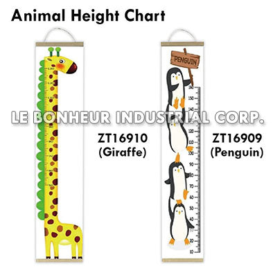 Giraffe Height Chart