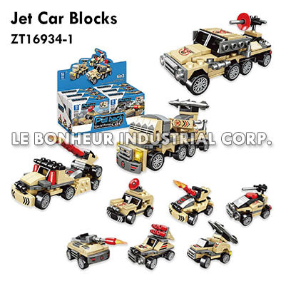 Jet Car Blocks