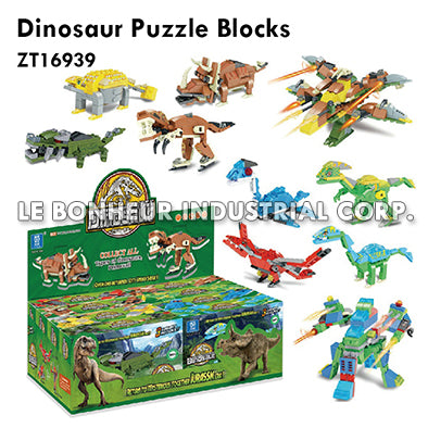 Dinosaur Puzzle Blocks