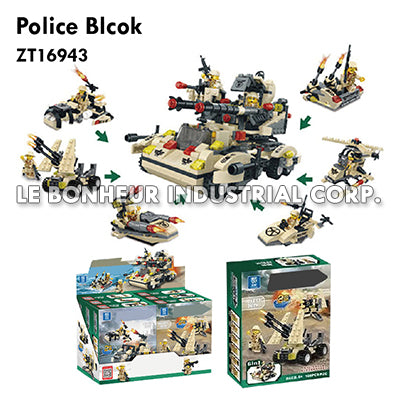 Police Blocks