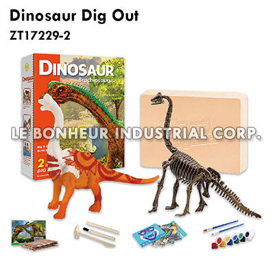 Dinosaur Dig Out