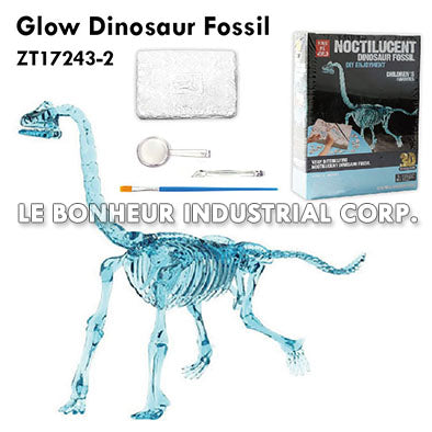 Glow Dinosaur Fossil