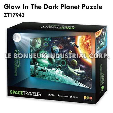 Glow In The Dark Planet Puzzle