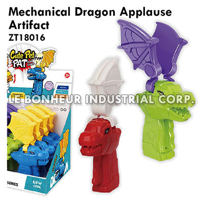 Mechanical Dragon Applause Artifact
