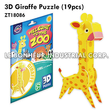 3D Giraffe Puzzle (19pcs)