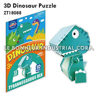 3D Dinosaur Puzzle