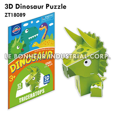 3D Dinosaur Puzzle