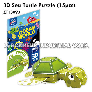 3D Sea Turtle Puzzle (15pcs)