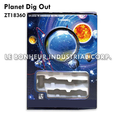 Planet Dig Out