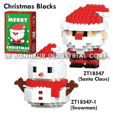 Snowman Blocks
