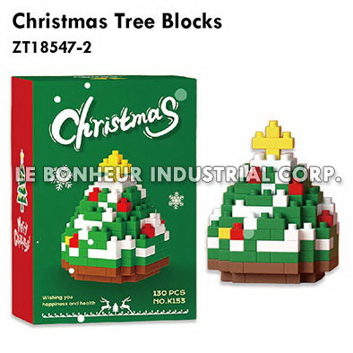 Christmas Tree Blocks