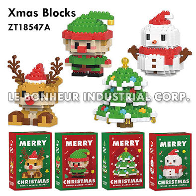 Christmas Building Bricks - 4 Designs Assorted