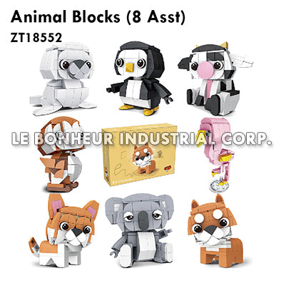 Animal Blocks (8 Asst)