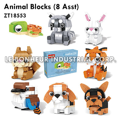 Animal Blocks (8 Asst)