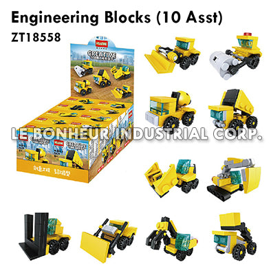Engineering Blocks (10 Asst)