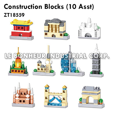 Construction Blocks (10 Asst)
