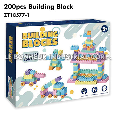 200pcs Building Blocks