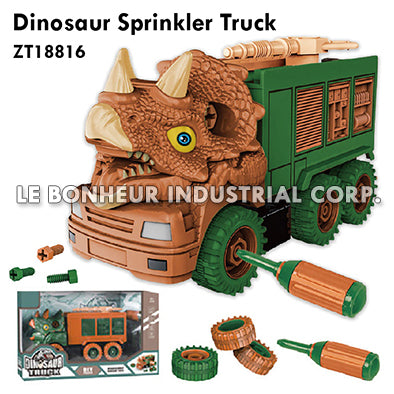 Dinosaur Sprinkler Truck