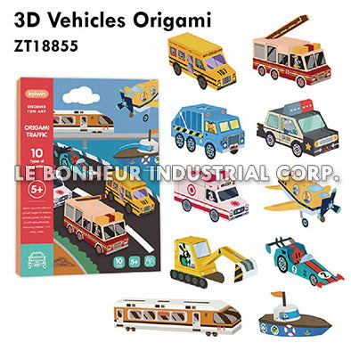 3D Vehicles Origami