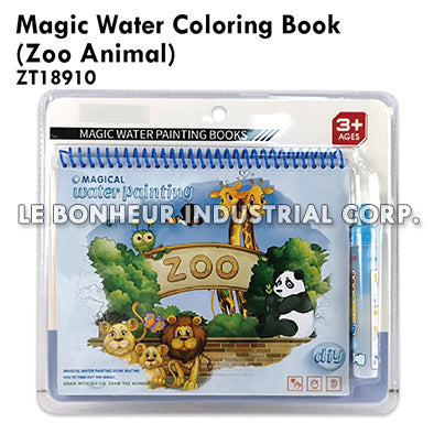 Magic Water Coloring Book (Zoo Animal)