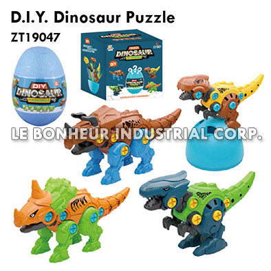 D.I.Y. Dinosaur Puzzle