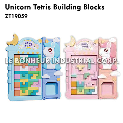 Unicorn Tetris Building Blocks