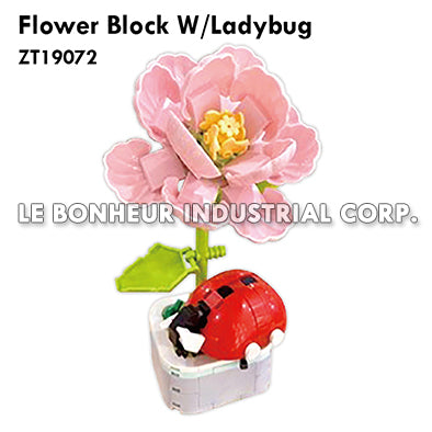 Flower Blocks W/Ladybug