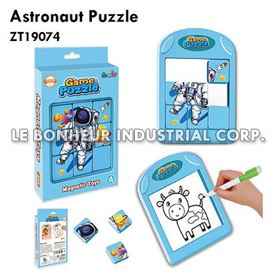 Astronaut Puzzle