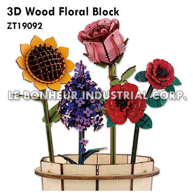 3D Wood Floral Block