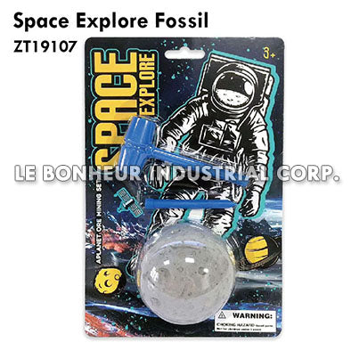 Space Explore Fossil
