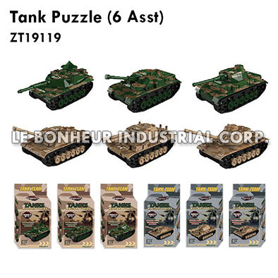 Tank Puzzle (6 Asst)