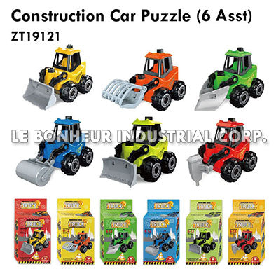 Construction Car Puzzle (6 Asst)