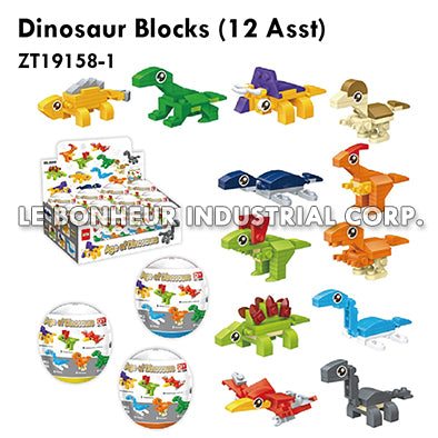Dinosaur Blocks (12 Asst)