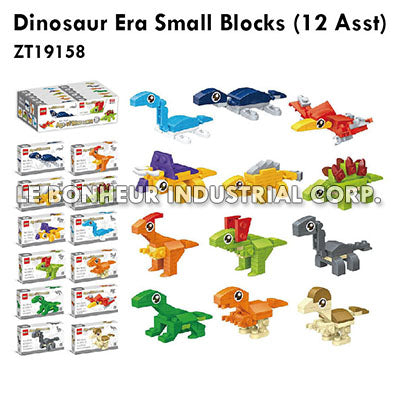Dinosaur Era Small Blocks (12 Asst)