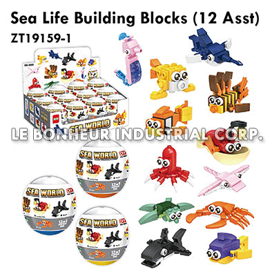 Sea Life Building Blocks (12 Asst)