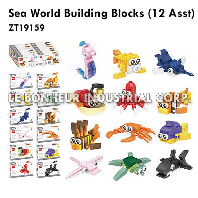 Sea World Building Blocks (12 Asst)
