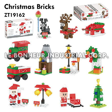 Christmas Bricks
