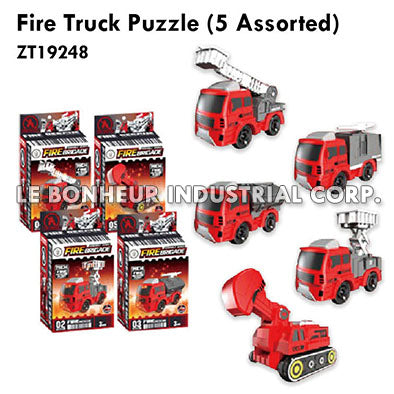 Fire Truck Puzzle (5 Assorted)