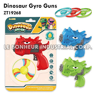 Dinosaur Gyro Guns