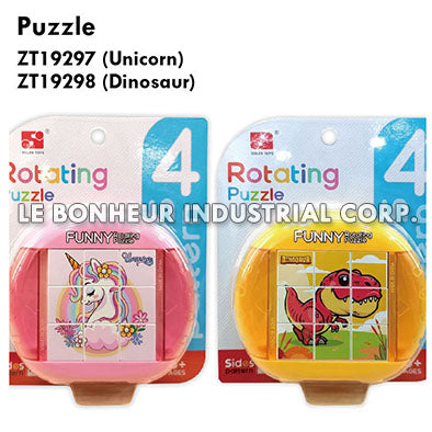 Dinosaur Puzzle