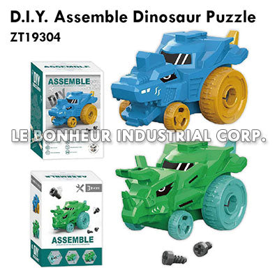 D.I.Y. Assemble Dinosaur Puzzle