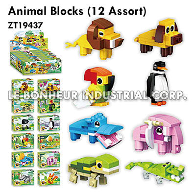 Animal Blocks (12 Assort)