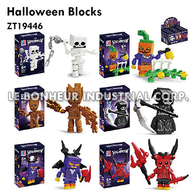 Halloween Blocks