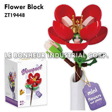 Flower Blocks - Papaya Begonia