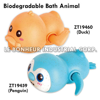 Biodegradable Bath Duck