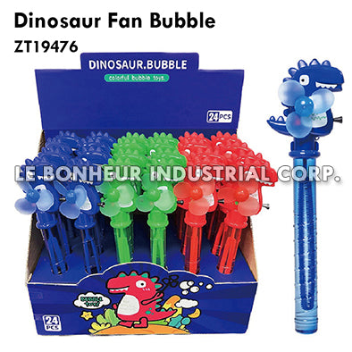 Dinosaur Fan Bubble
