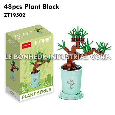 48pcs Plant Blocks