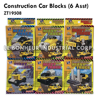 Construction Car Blocks (6 Asst)