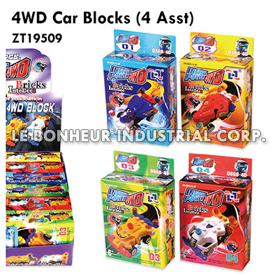 4WD Car Blocks (4 Asst)