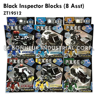 Black Inspector Blocks (8 Asst)
